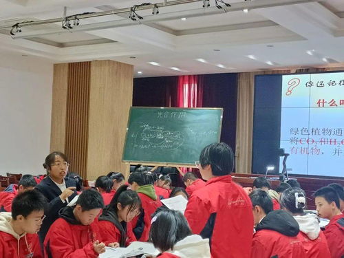 同課異構(gòu)促交流，深度教研共發(fā)展——臨汾三中教育集團“同課異構(gòu)”課堂教學大賽活動紀實與教育科研路徑探索