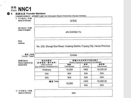 浙江省計算機信息系統(tǒng)集成協(xié)會最新公告解讀