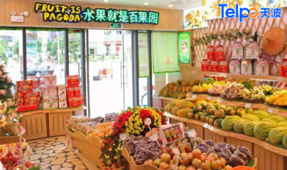 智能升級，鮮果生香 生鮮水果店如何借力智能收銀系統實現增效降本