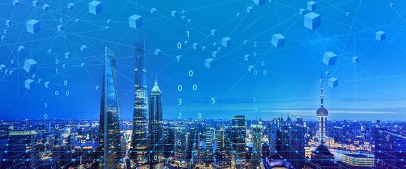 區(qū)塊鏈與人工智能迎大變局 達摩院2020十大科技趨勢解析,量子計算技術嶄露鋒芒